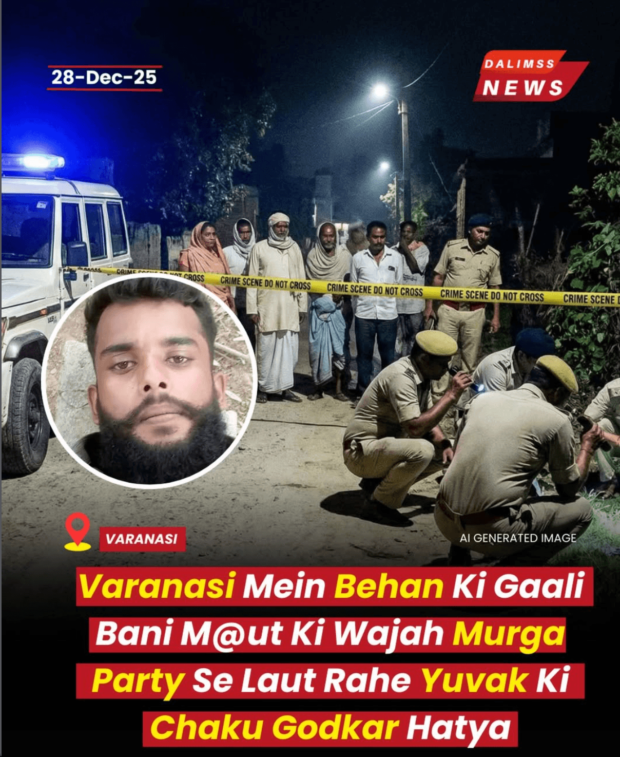 Youth Murdered Over Verbal Dispute in Baragaon, One Arrested