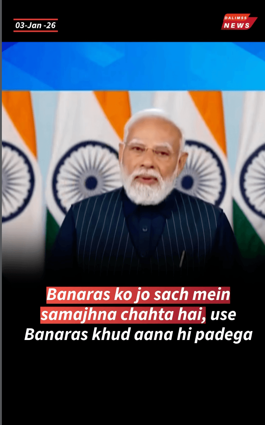 "Banaras is a Feeling": PM Modi Redefines the Essence of Kashi as a Living Experience Beyond Words
