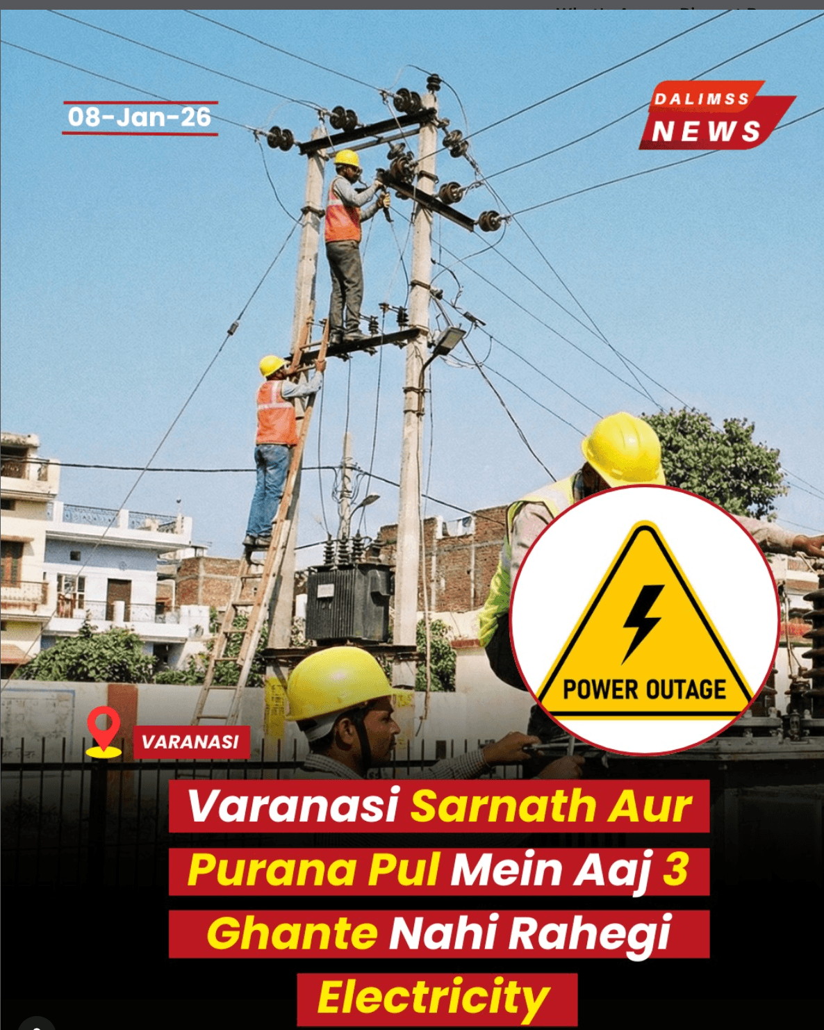 Scheduled Supply Interruption in Sarnath and Surrounding Areas