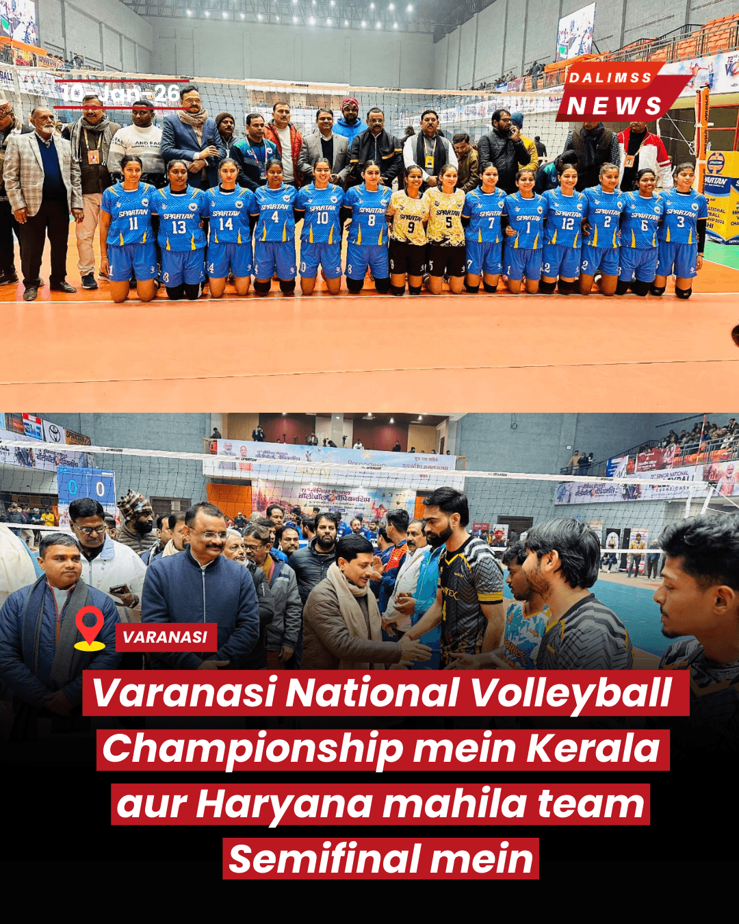 Kerala and Haryana Storm into Women’s Semifinals at Senior National Volleyball Championship in Varanasi