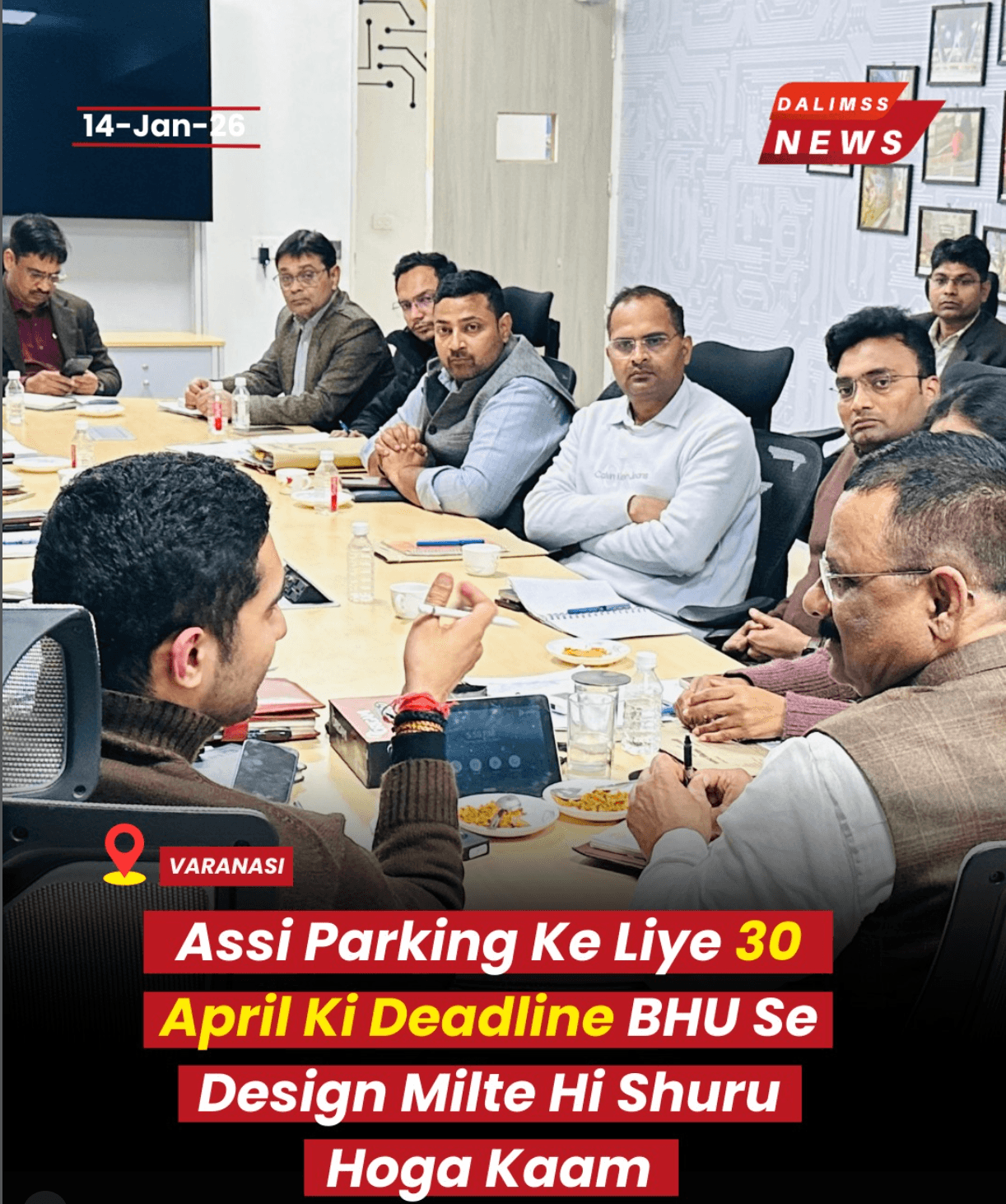 Assi Ghat Parking Project Fast-Tracked, Varanasi Mayor Sets April 30 Deadline.