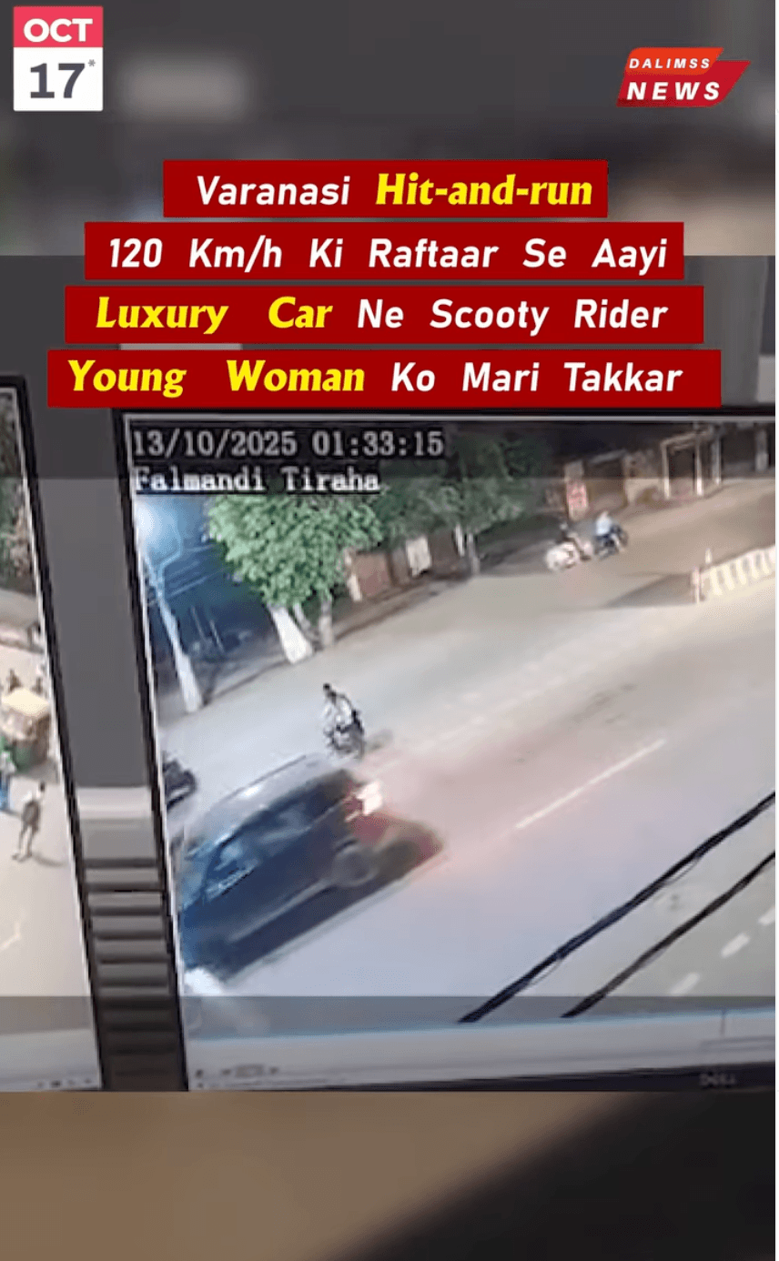 Tragedy on the Roads: Speeding Car Injures Young Girl in Varanasi Hit-and-Run