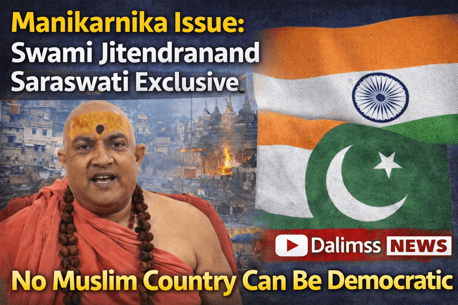 Swami Jitendranand Saraswati Backs Manikarnika Development, Calls Protests “Encroachment-Driven” | Exclusive