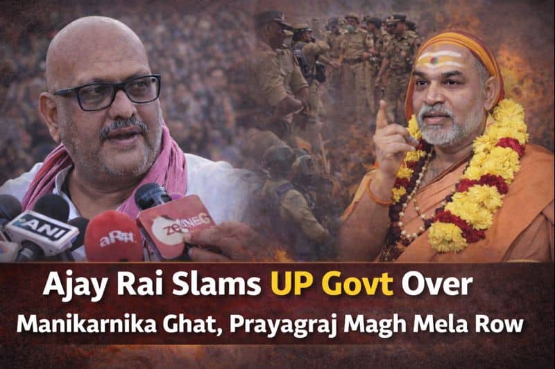 UP Congress Chief Ajay Rai Takes on BJP Over Shankaracharya Controversy : Dalimss News Exclusive
