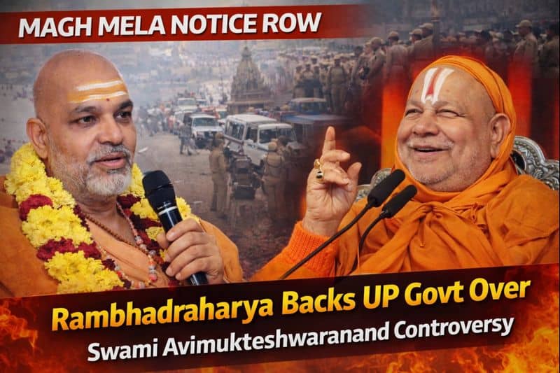 Magh Mela Row: Jagatguru Rambhadracharya Defends UP Govt After Notice to Swami Avimukteshwaranand