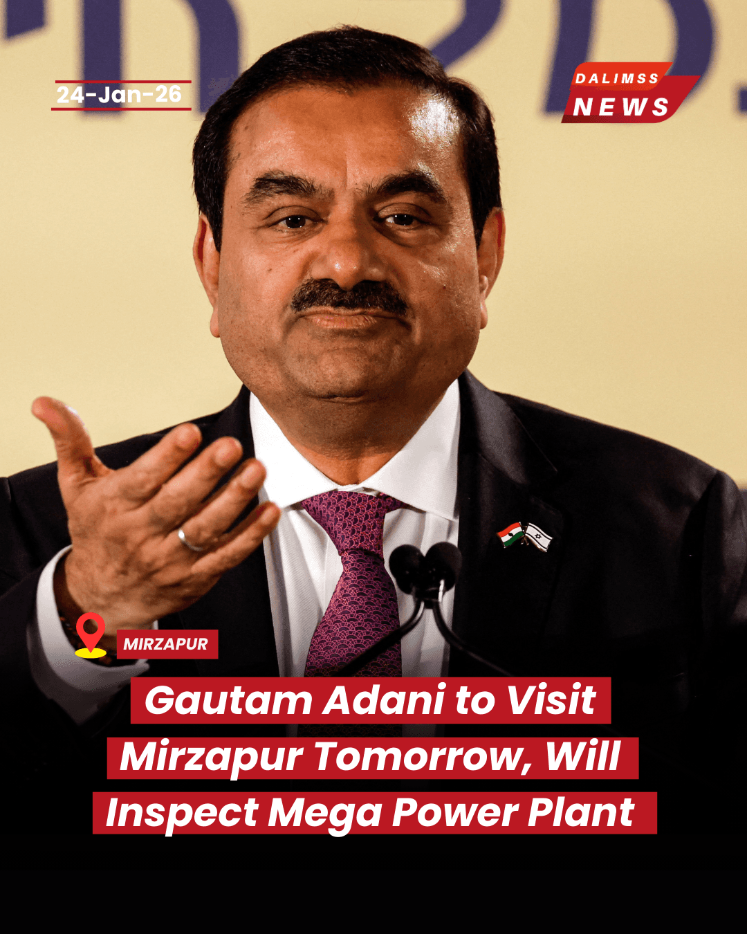 Gautam Adani to Visit Mirzapur Tomorrow