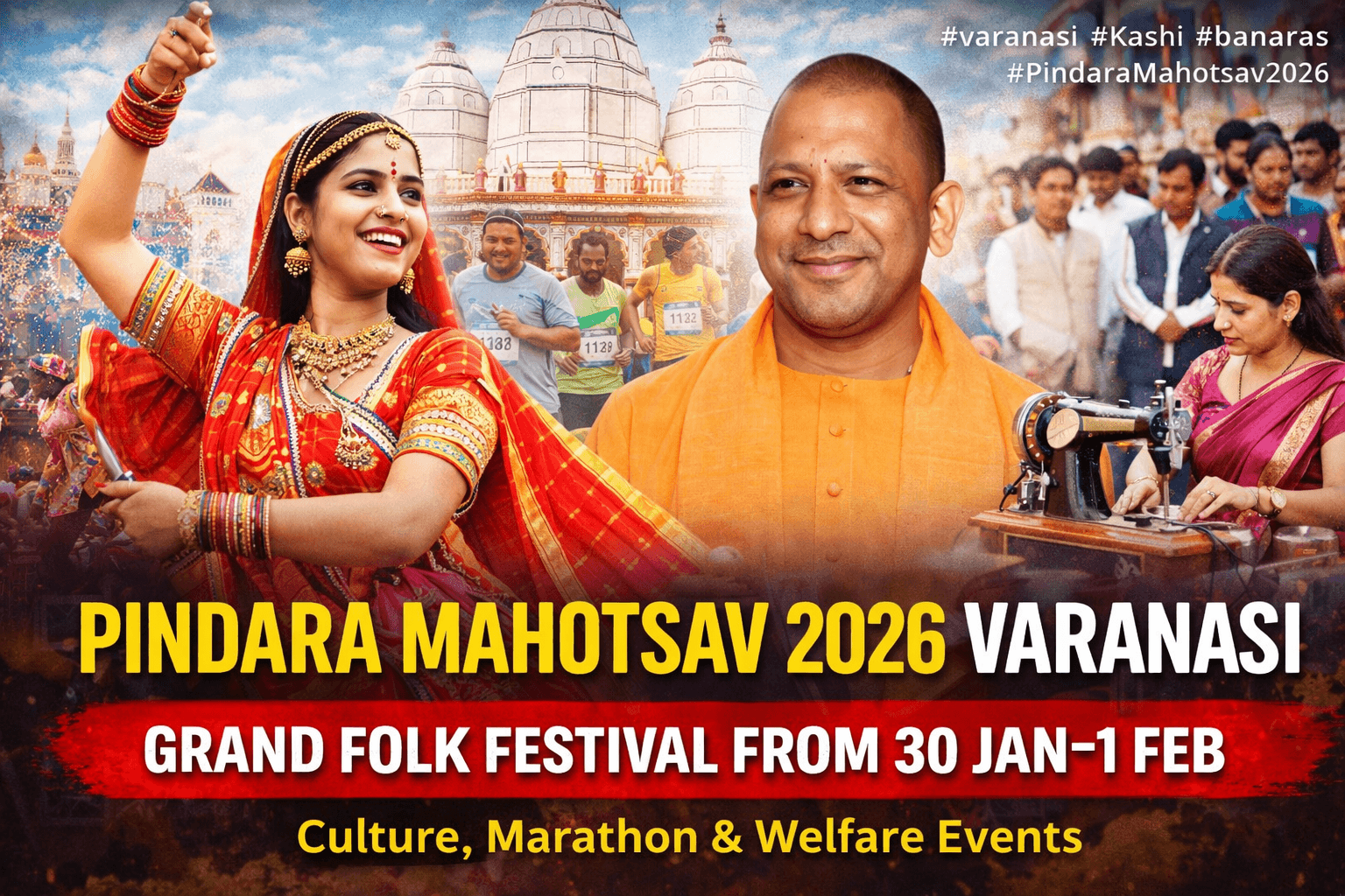 Pindara Mahotsav| Culture, Marathon & Welfare Events