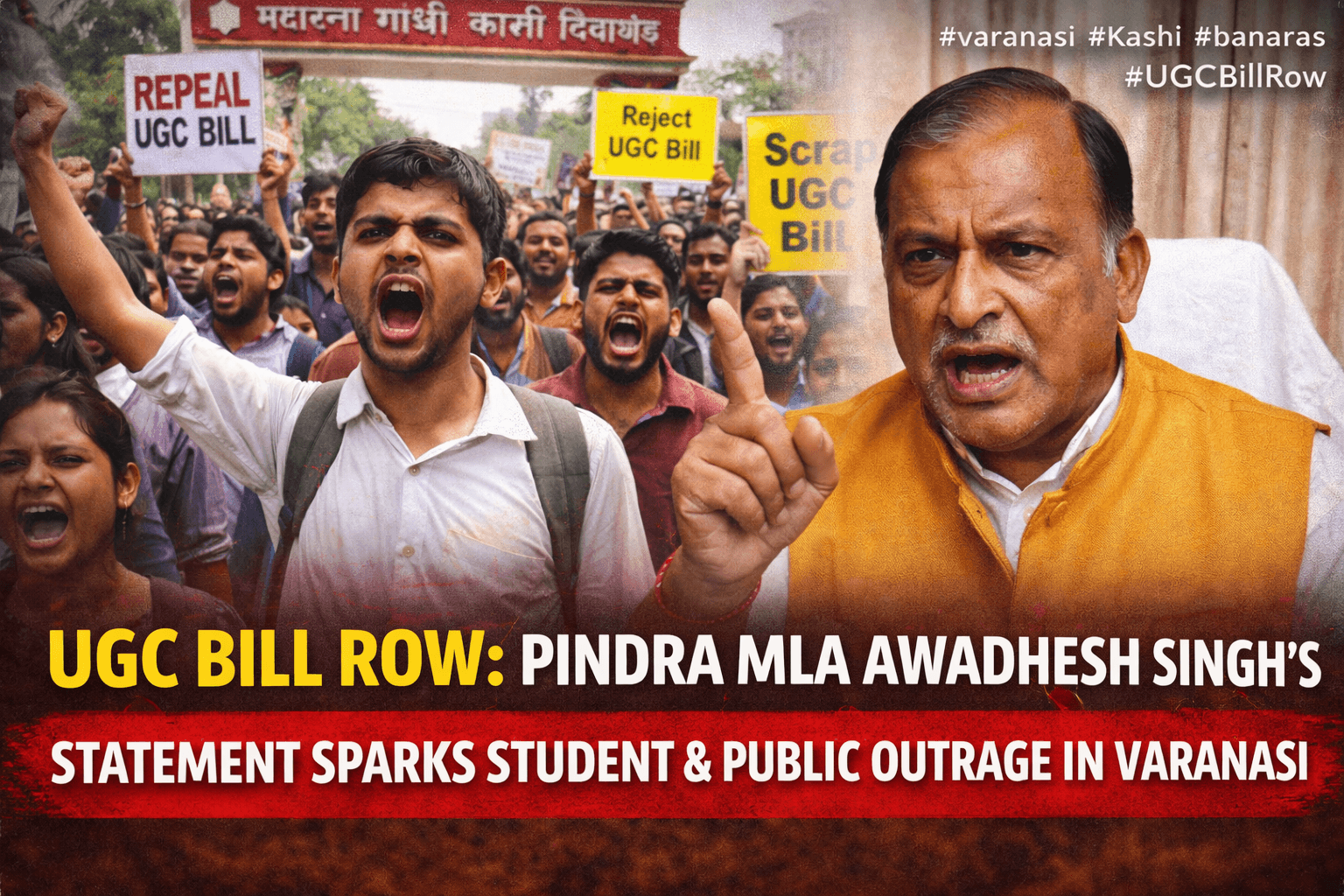 UGC Bill Row: Pindra MLA Awadhesh Singh’s Statement