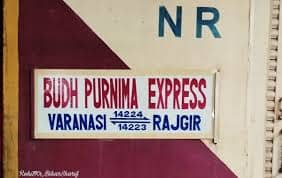 Rajgir–Banaras Budh Purnima Express Gets New Train Numbers, Terminal Shifted to Banaras Railway Station