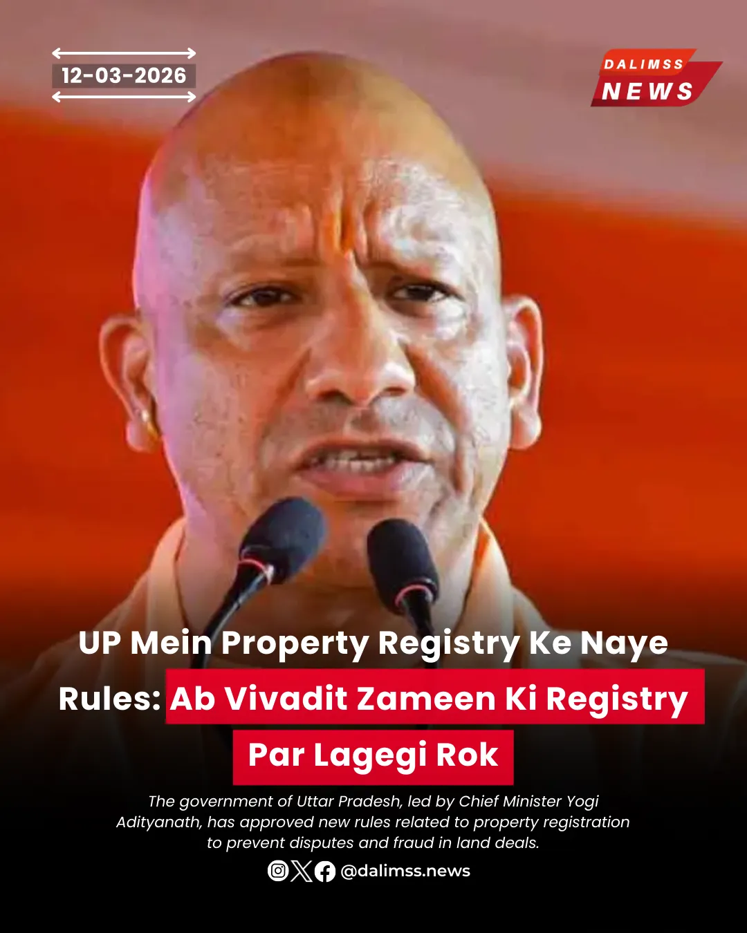 UP Government Approves New Property Registration Rules to Prevent Land Fraud and Disputes