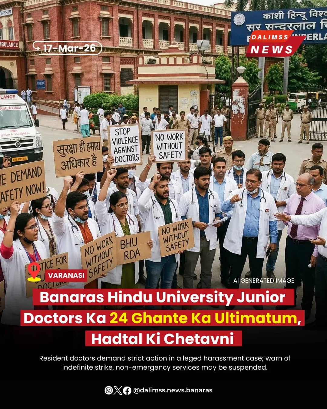BHU Junior Doctor Suicide Attempt Sparks Protest; Resident Doctors Give 24-Hour Ultimatum