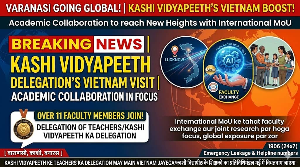 Teachers from Mahatma Gandhi Kashi Vidyapith to Visit University of Economics and Finance Ho Chi Minh City in May to Strengthen Academic Collaboration