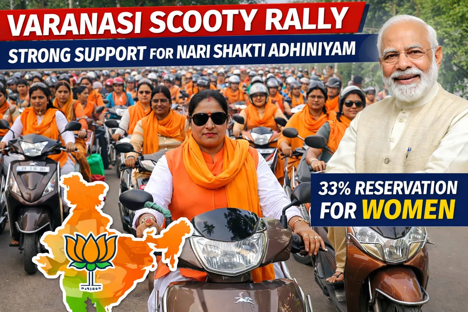Women’s Scooty Rally in Varanasi Backs Nari Shakti Adhiniyam, Showcases Rising Political Empowerment