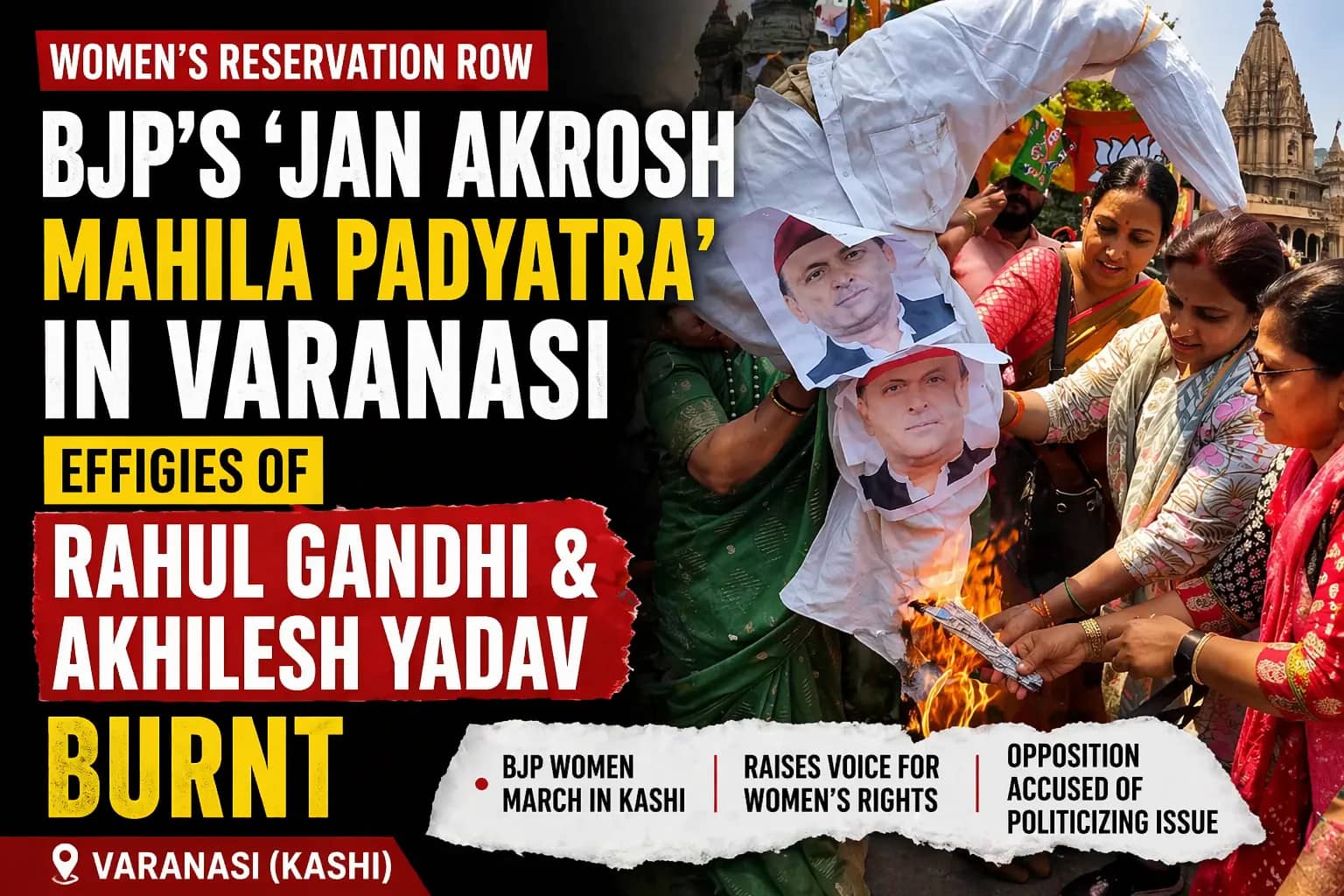 BJP Holds ‘Jan Akrosh Mahila Padyatra’ in Varanasi, Opposition Leaders Targeted Over Women’s Reservation