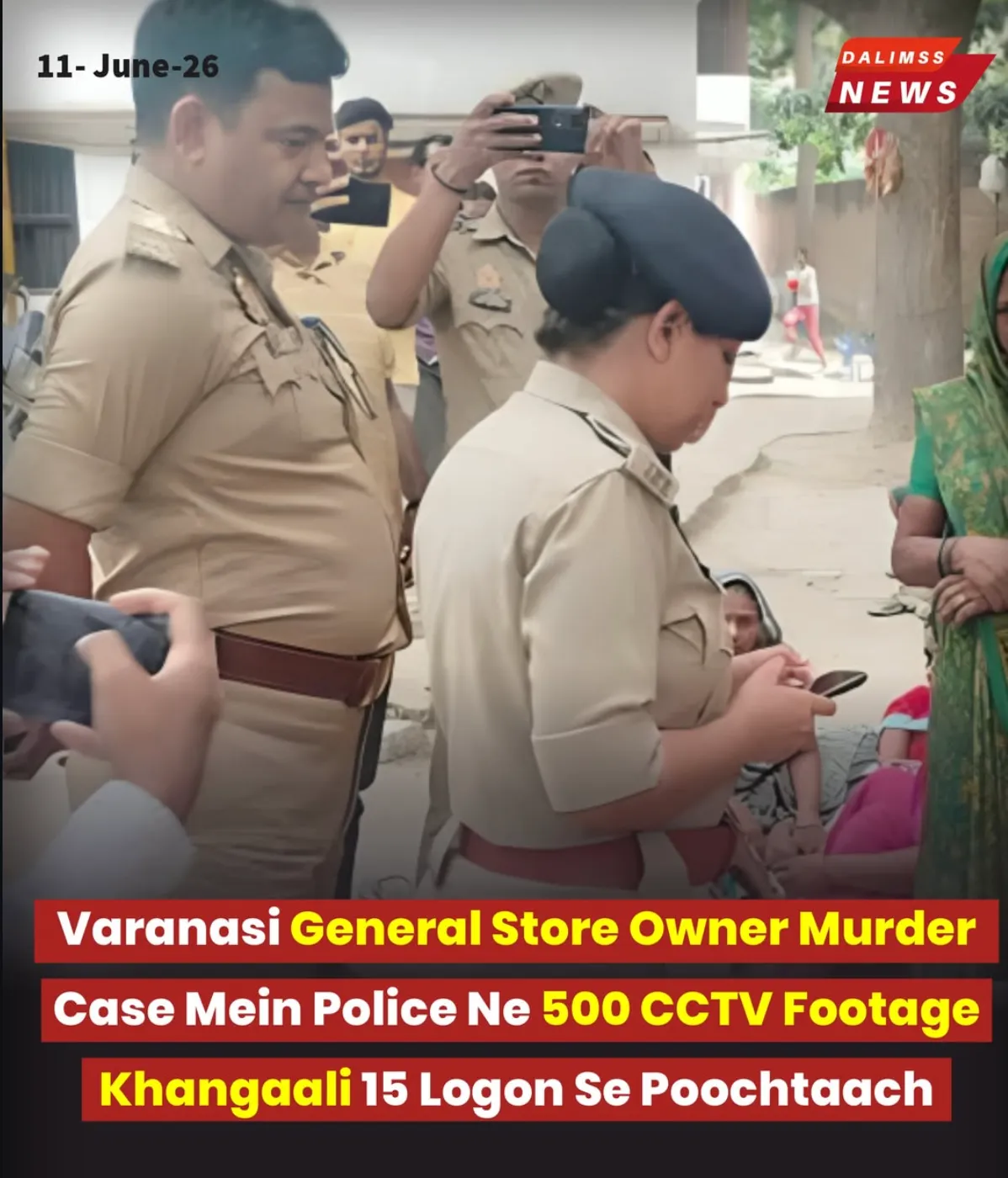 Major Investigation Underway in Varanasi General Store Owner Murder Case