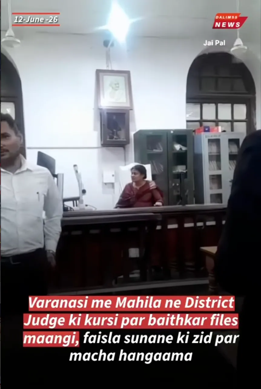 Unprecedented Courtroom Drama: Woman Hijacks District Judge’s Chair in Varanasi