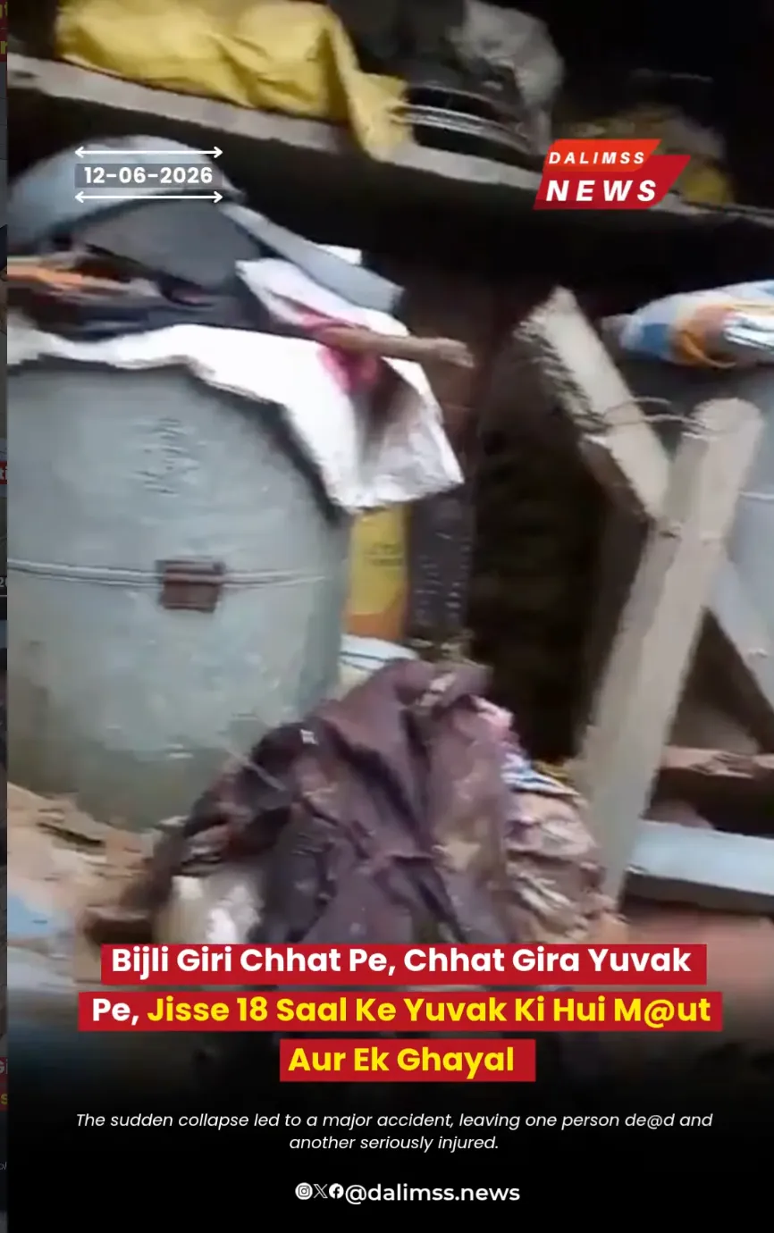 Tragic Roof Collapse Following Lightning Strike Claims Life of Teen in Meerut