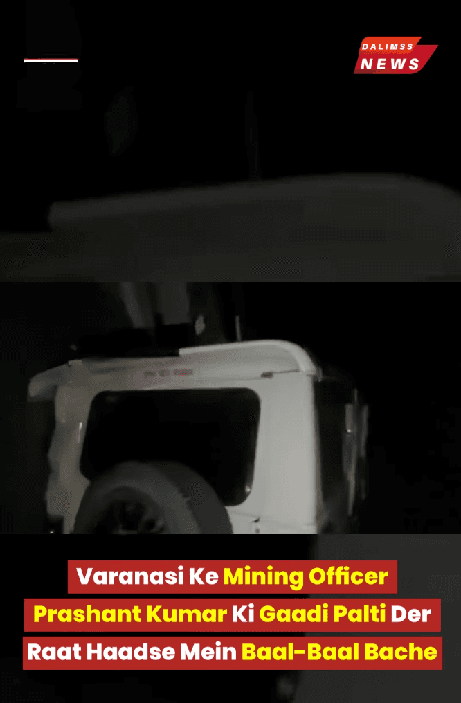 Mining Officer Narrowly Escapes Injury in Late-Night Road Accident Near Sidhauna