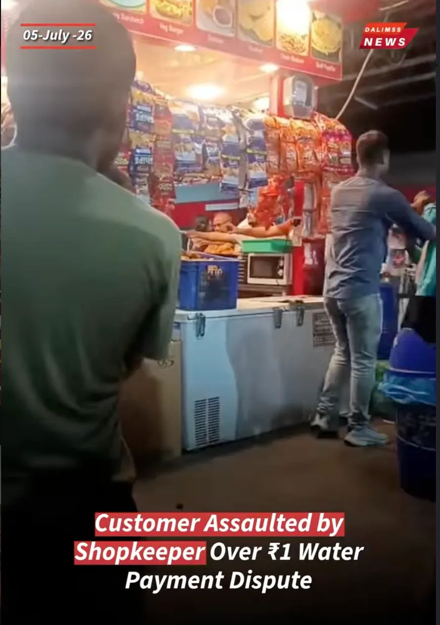 Varanasi Shopkeeper Assaults Customer Over ₹1 Shortfall for Water