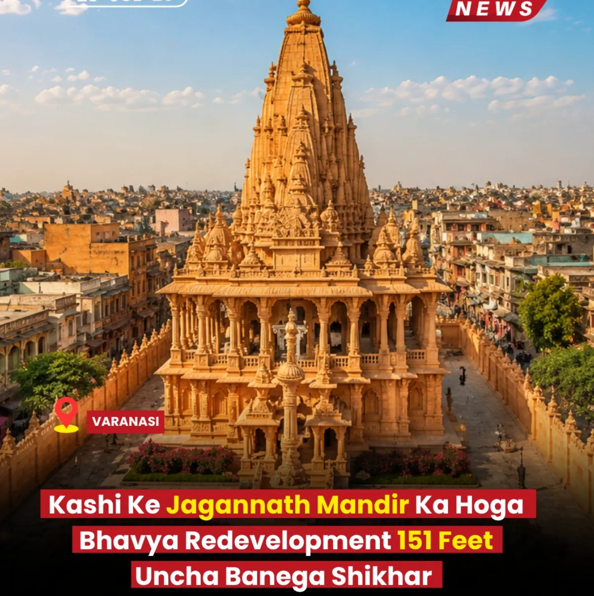 Architectural plan model of the redeveloped Jagannath Temple complex in Varanasi featuring Nagara style spires