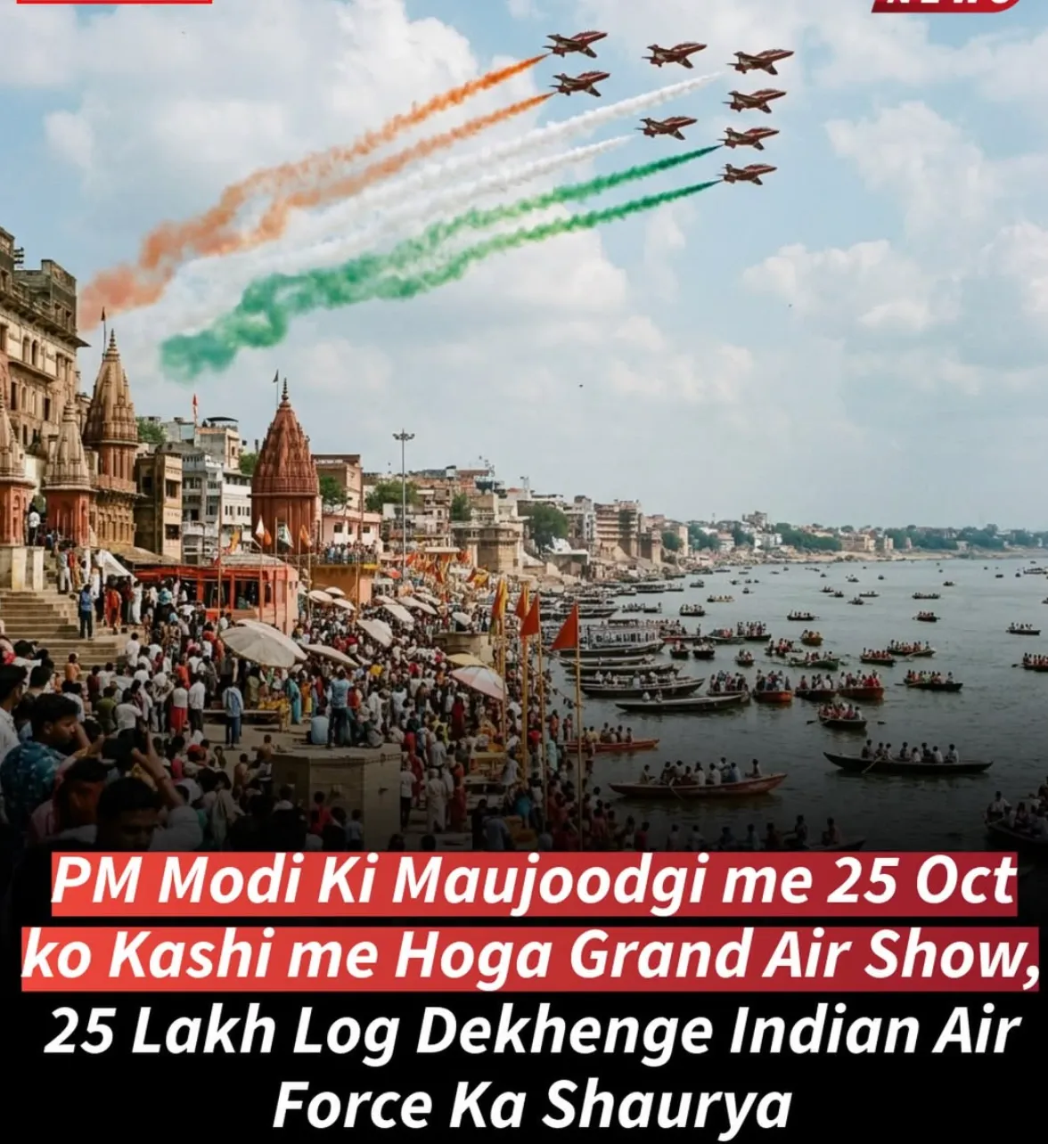 Rafale and Tejas fighter jets performing aerobatic stunts over the Ganges riverfront and Namo Ghat in Varanasi