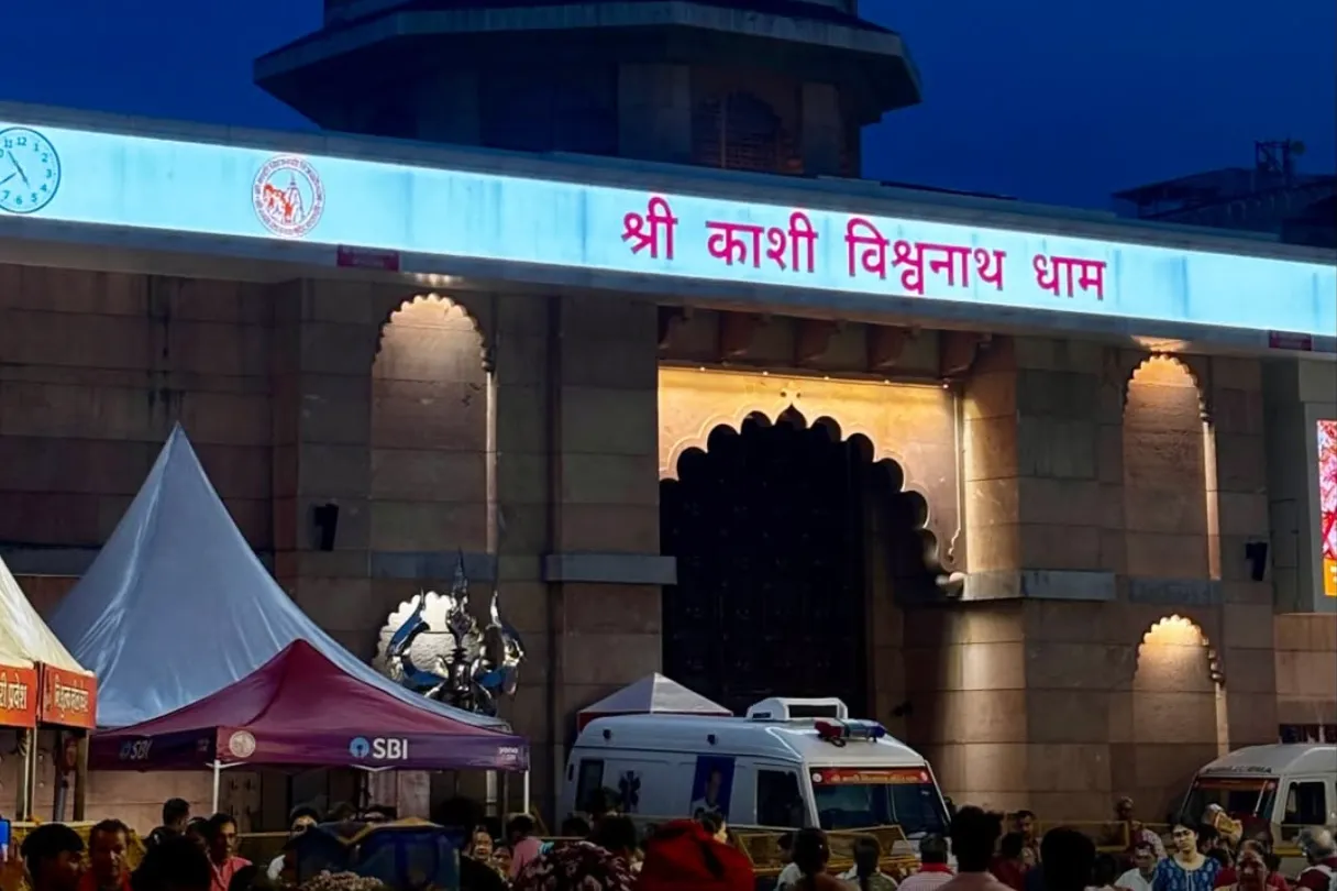 Shri Kashi Vishwanath Temple complex illuminated for Sawan festival celebrations in Varanasi