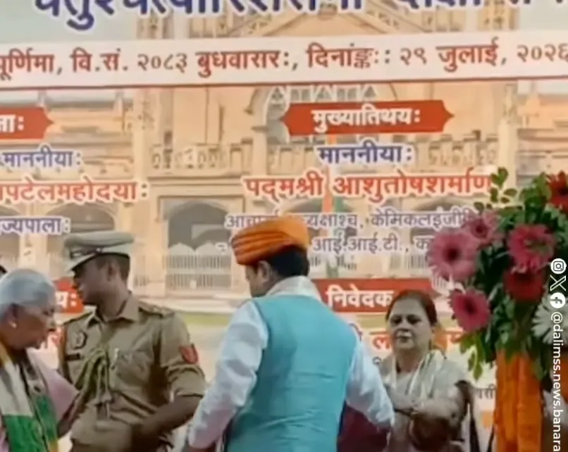 Historic main campus building of Sampurnanand Sanskrit University in Varanasi where the 44th convocation was held
