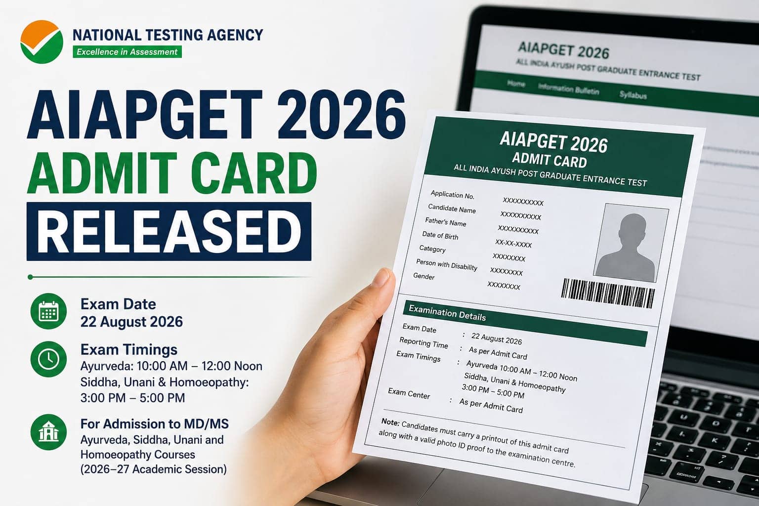 AIAPGET 2026 admit card released by NTA