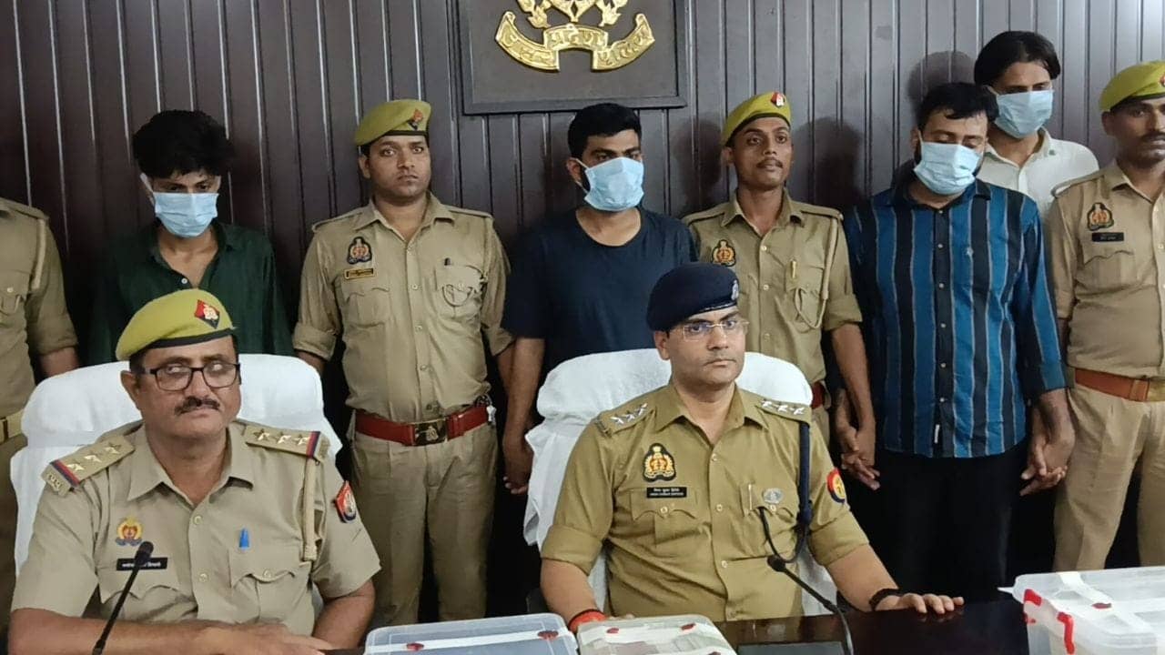 Police presentation connected to a Varanasi cybercrime arrest