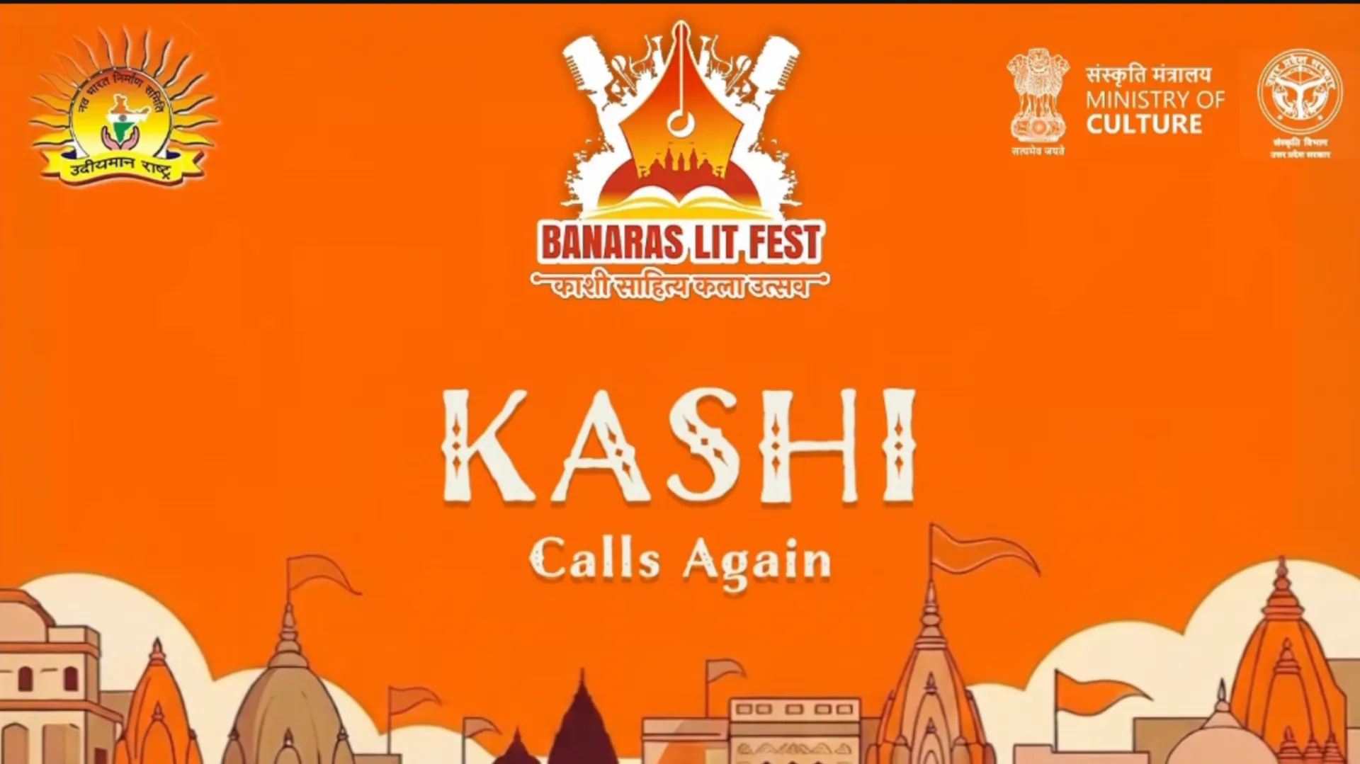 Banaras Lit Fest's Fifth Edition Set for 4 to 7 February 2027