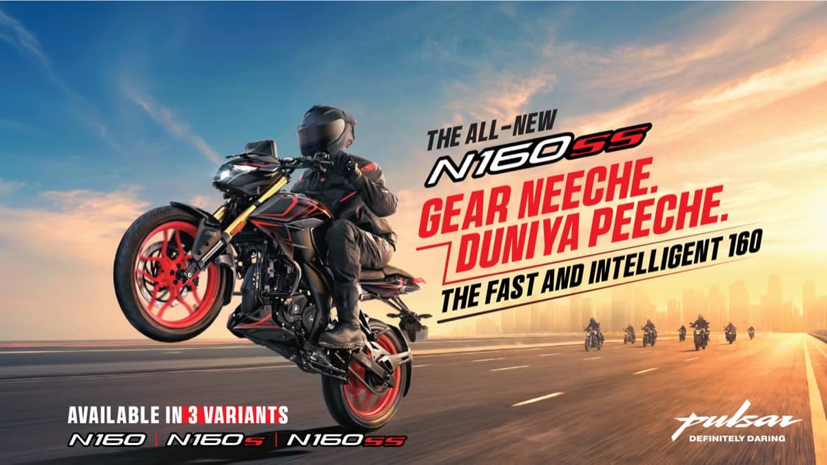 Bajaj Pulsar N160 price list: Rs 1,22,106 to Rs 1,42,585 in Delhi