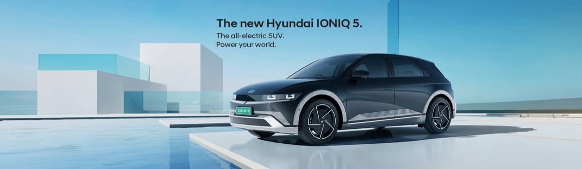 Hyundai IONIQ 5 price: Rs 55,70,600 for the 84 kWh RWD version