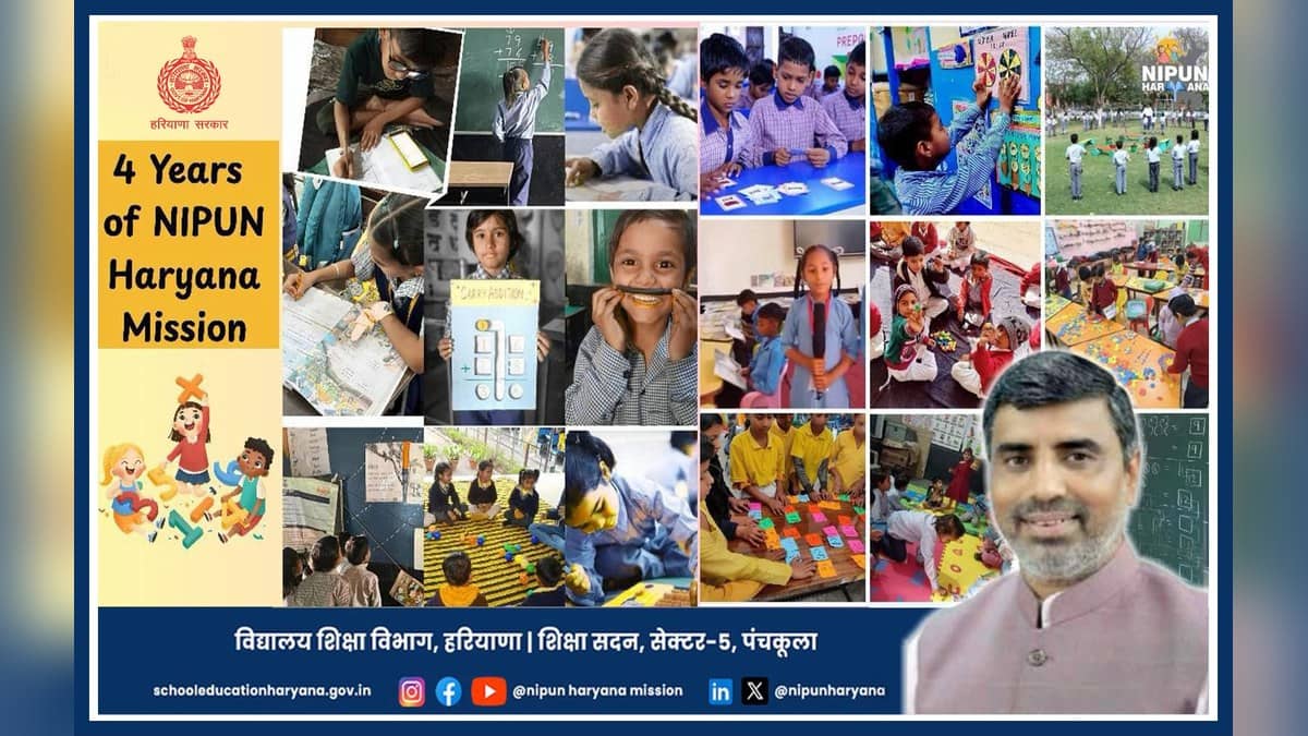 Gurugram notice lists seven primary school renamings and class rules