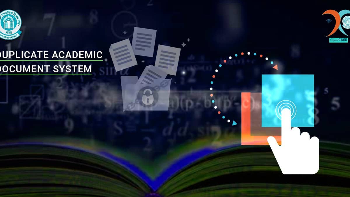 CBSE DADS banner showing academic documents above an open book and a digital access illustration.