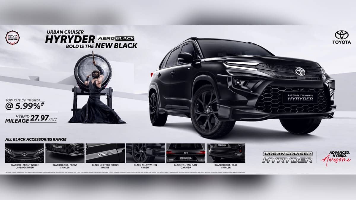 Toyota Hyryder hybrid: what the 27.97 km/l figure covers
