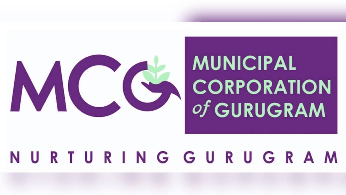 The purple and green Municipal Corporation of Gurugram logo on a white background.