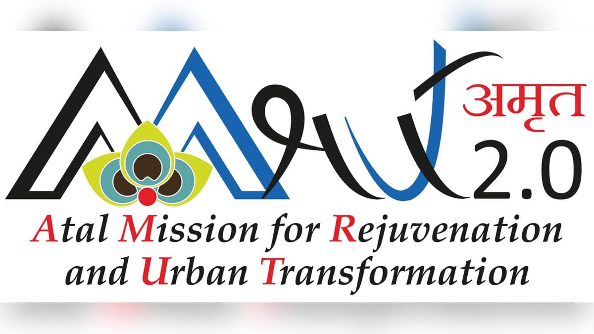 The official AMRUT 2.0 logo representing the programme behind Varanasi water and sewerage projects.