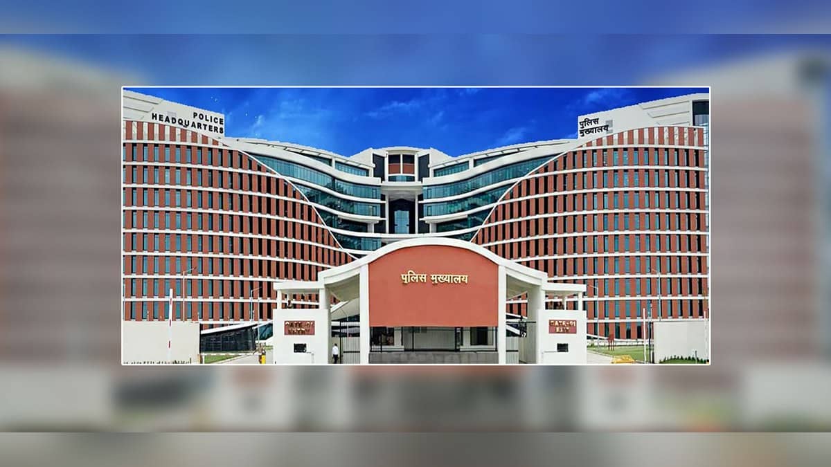 Uttar Pradesh Police headquarters in Lucknow, shown as a representative departmental image for the Varanasi case.