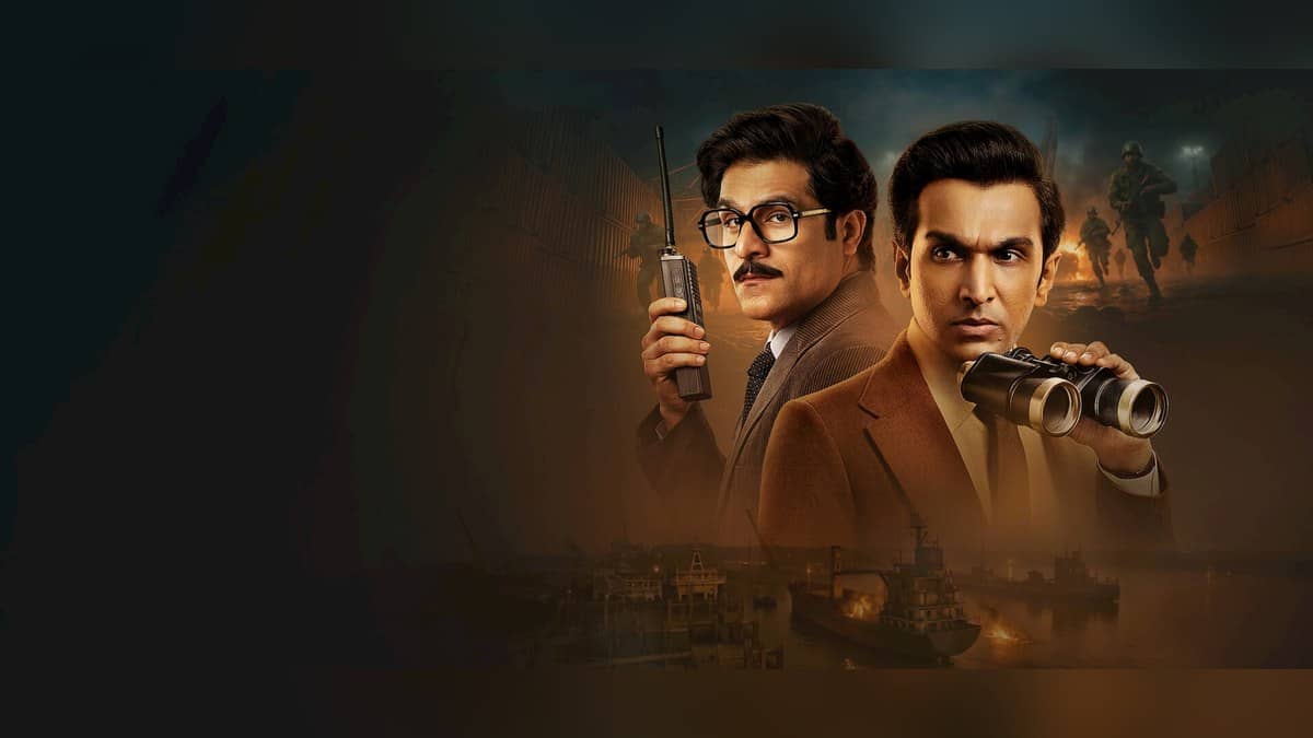 Official Netflix promotional artwork for the spy series Saare Jahan Se Accha.