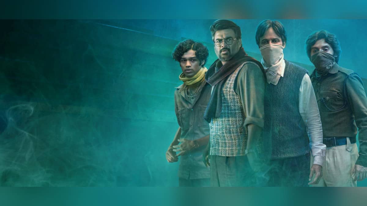 Official Netflix promotional artwork for The Railway Men limited series.