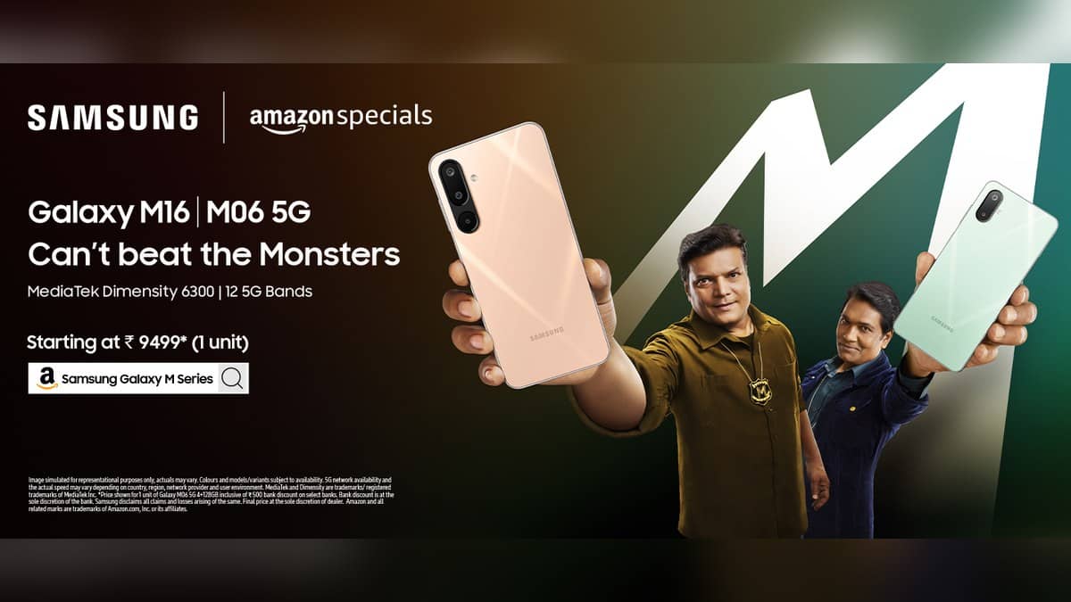 Galaxy M06 5G: how to check the 5 September 2026 patch