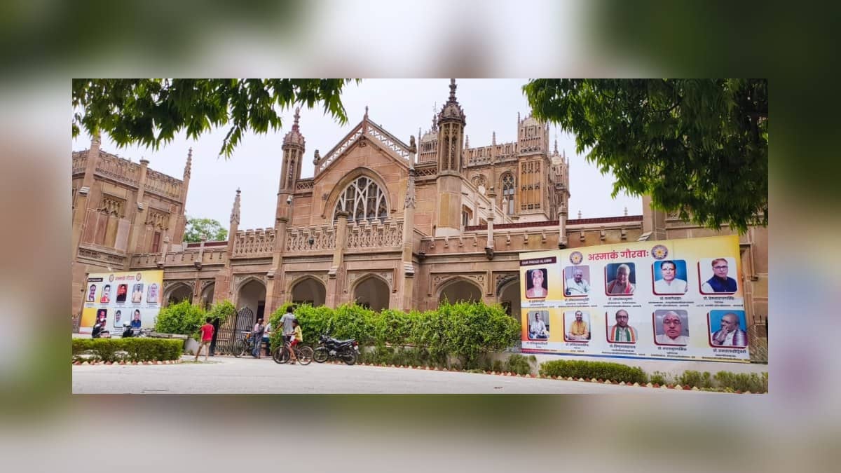 Varanasi: Dashashwamedh college lists nine teaching posts