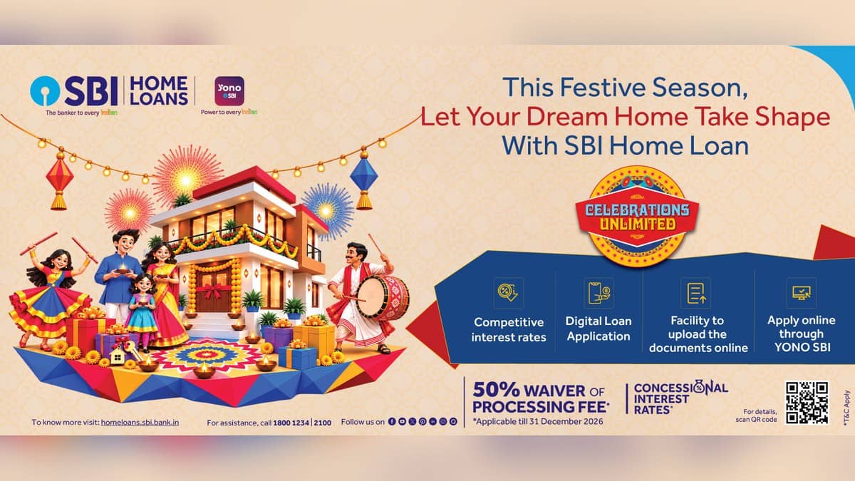 SBI home loan interest certificate: PDF download and email routes