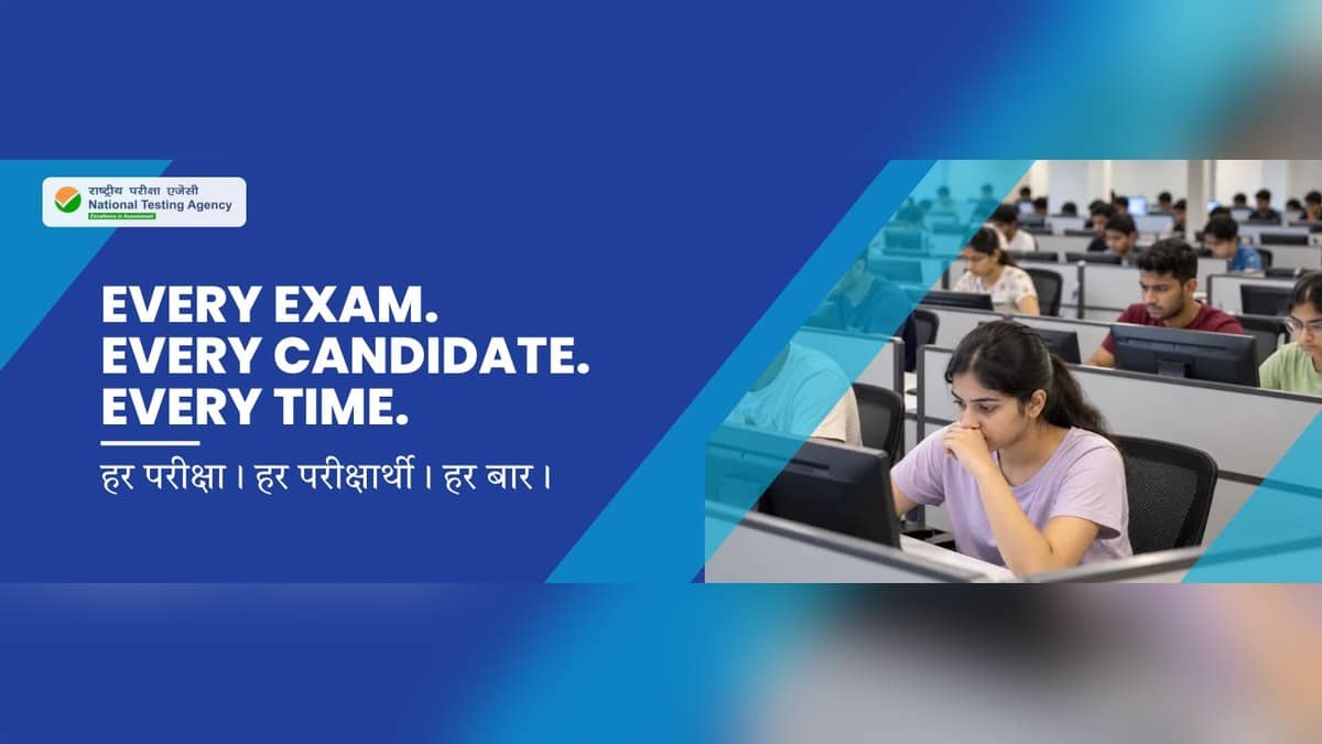 NTA examination campaign banner showing candidates seated at an examination centre.